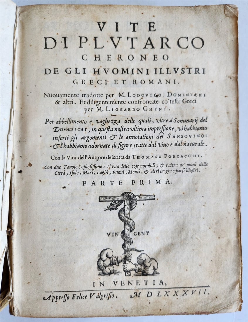 1587 ILLUSTRATED LIVES of PLUTARCH antique in ITALIAN vellum bound 16th century (1 of 20)