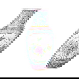 CHINESE PORCELAIN VASE - MINGUO (1912-1949): Made of Chinese porcelain, Minguo period (1912-1949), decorated with plant motifs and bird motifs. Marked on the base. Height: 32.5 cm. Reserve: $300.00 Shipping:Domestic: Flat-rate of