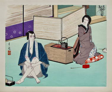 Ohashi Gekko: Scarface: Artist: Ohashi GEKKO (1895-?) Subject: Scarface Series: Kabukim Publisher: Kyoto Hanga-in Signature: Gekko Date: 1954 Format: shikishiban, 23.2 x 28.3 cm Condition: Fine impression, color and conditio
