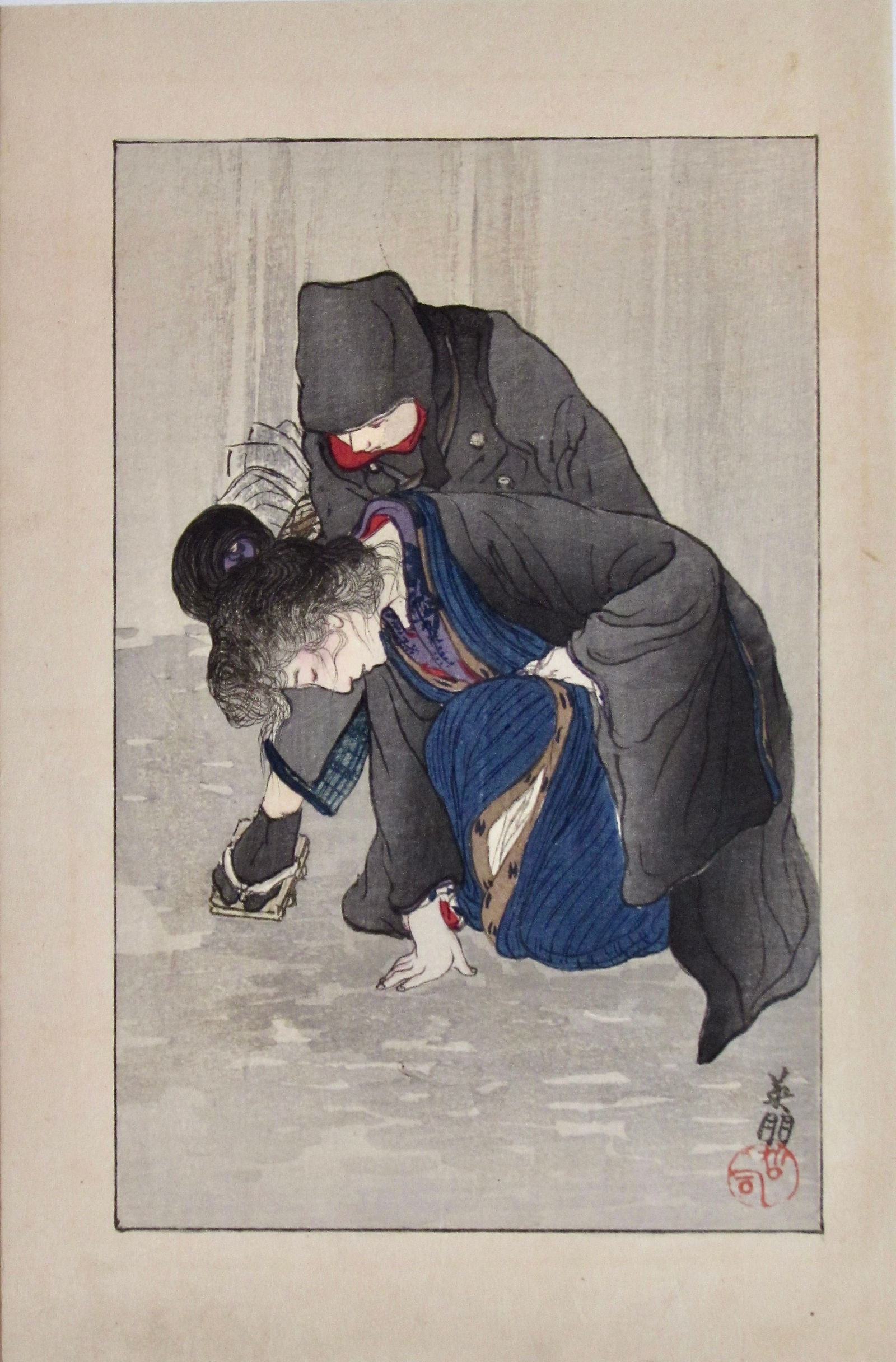 Eiho: Stepmother, Stepson, Falling (1 of 2)