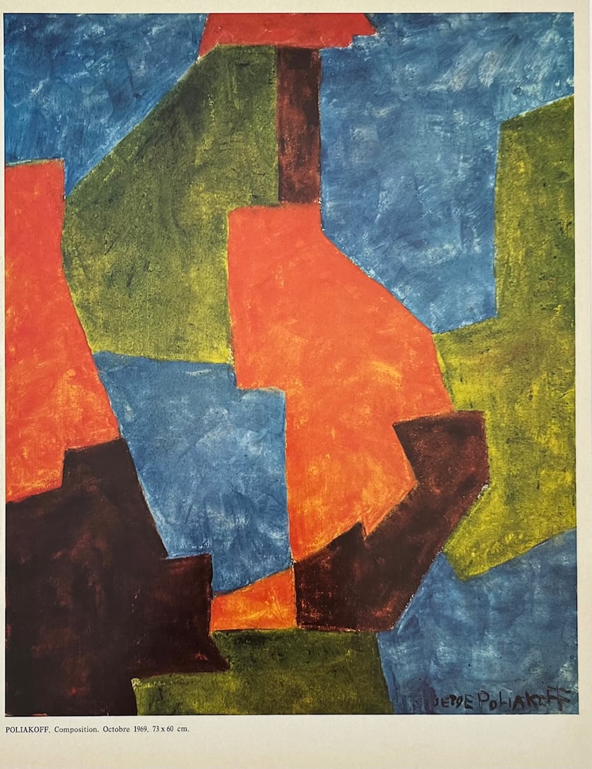 Serge Poliakoff Composition 1969 XXe siecle 35 1970