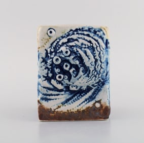 Carl Harry Stålhane (1920-1990) for Designhuset. Vase in glazed ceramics. 1970s.