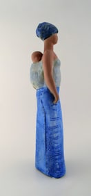 Lisa Larsson, very rare large figure, Mother carrying child. Gustavsberg Swedish ceramic figure