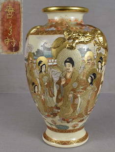 19c Satsuma VASE BUDDHA with RAKAN & dragon by KITOSAI: 19th century Satsuma vase of classic shape with painted enamel decoration of the Buddha surrounded by 7 rakan (original disciples), several female disciples and a boy attendant, with buildings, clouds