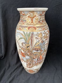 Japanese Satsuma Vase