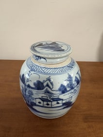 Chinese Export Porcelain Canton Covered Ginger Jar