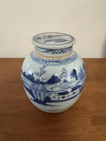 Chinese Export Porcelain Canton Covered Ginger Jar