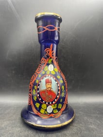 Persian Qajar Cobalt Blue Pipe Hookah Nargileh Shisha Base Glass Vase Naser Shah