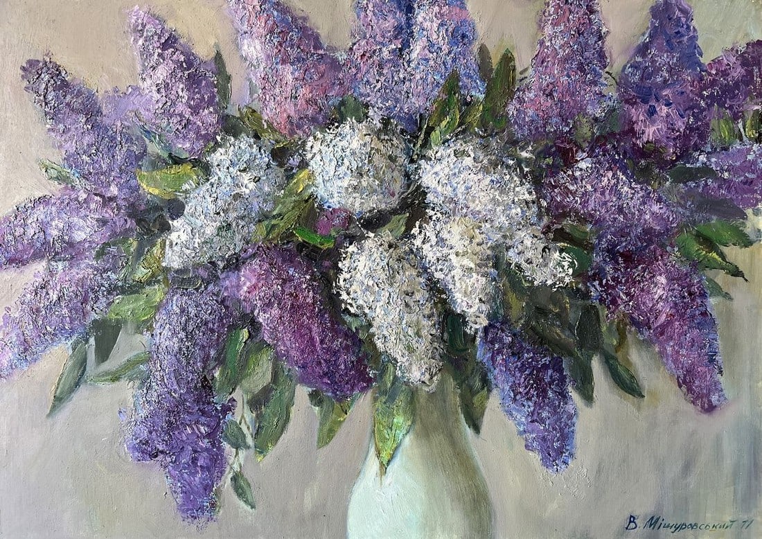 Oil painting Lilac V. Mishurovsky (1 of 10)