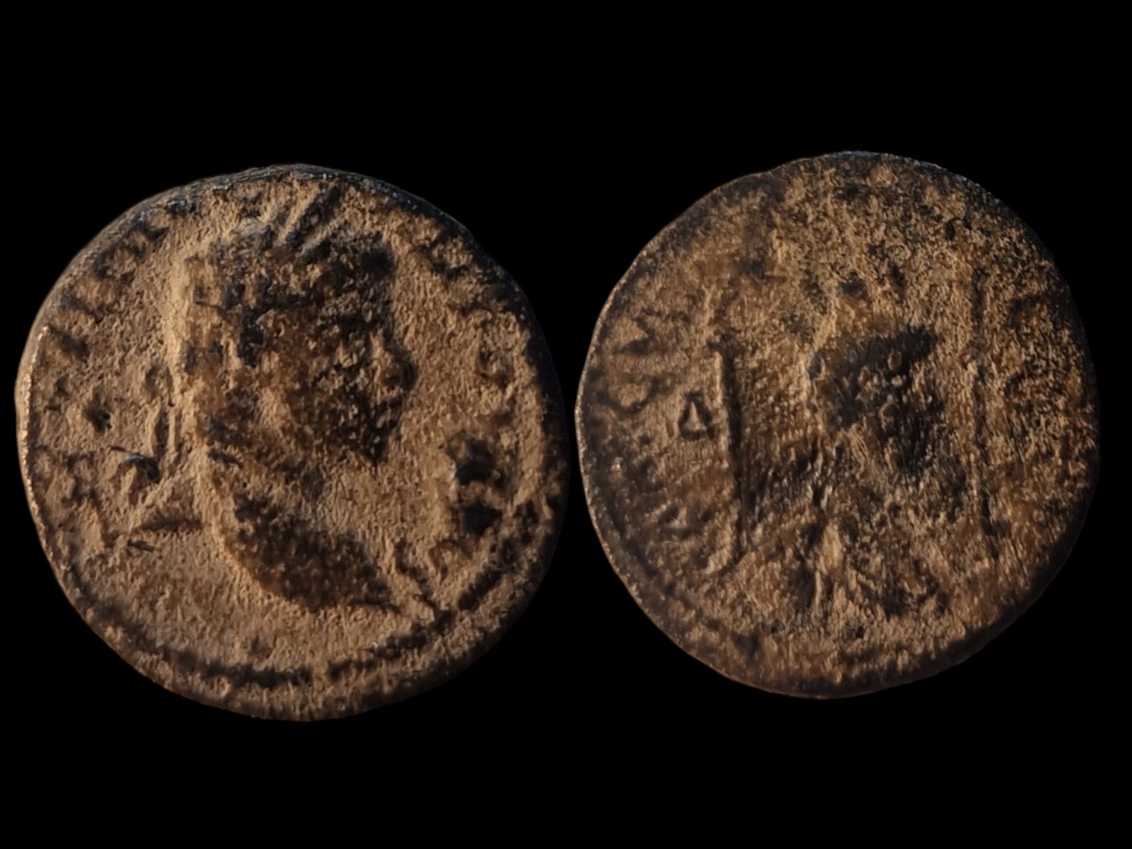 Roman Empire: Title: Roman Empire Description: Seleucis and Pieria, Laodicea ad Mare - Elagabal, 218-222 AD Obverse: Laureate head of Elagabal right, "IMP C M AVR ANTONINVS." Reverse: Turreted and draped bust of Ty