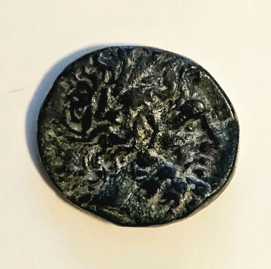 Greek Pisidia Bronze Æ (1 of 4)