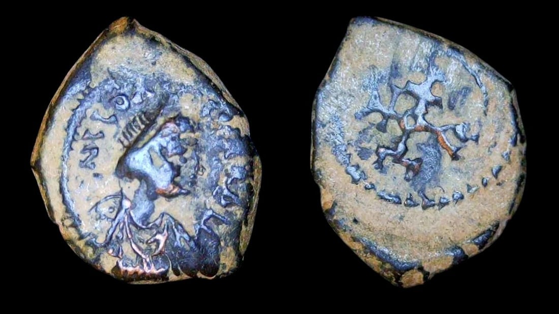Eastern Roman Empire – Theodosius II (AD 402–450): Title: Eastern Roman Empire – Theodosius II (AD 402–450) Description: Eastern Roman Empire – Theodosius II (AD 402–450) Obverse Pearl-diademed, draped, and cuirassed bust of Th
