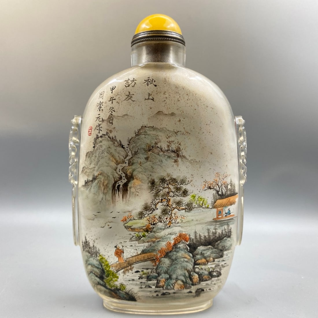 Old Chinese Peking Glass Inside Painting Mountain River Scene Design Snuff Bottle w Stopper (1 of 9)
