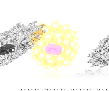 Vintage 2.00 ct Diamond Ruby 18K Yellow Gold Ring: Metal: 18K Yellow Gold. 100% natural earth mined ruby. Emerald cut, 1.00ct ruby set in prongs. Diamonds: 1.00 carat total, VS-SI Clarity and G color. 100% natural earth mined round brilliant cut