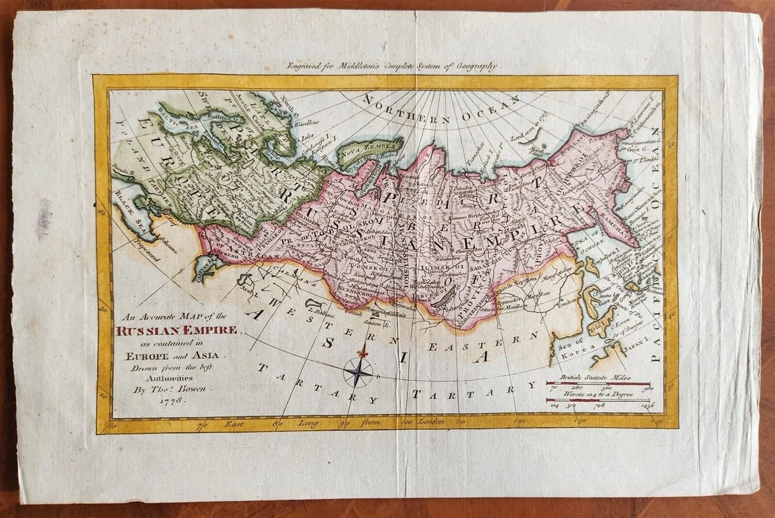 1778 MAP OF RUSSIA antique AN ACCURATE MAP OF RUSSIAN EMPIRE: AN ACCURATE MAP OF RUSSIAN EMPIRE engraved hand colored map from Charles Theodore Middleton’s "Complete System of Geography" (London: J. Cooke, 1778) size (including margins) 9 by 14" Very good