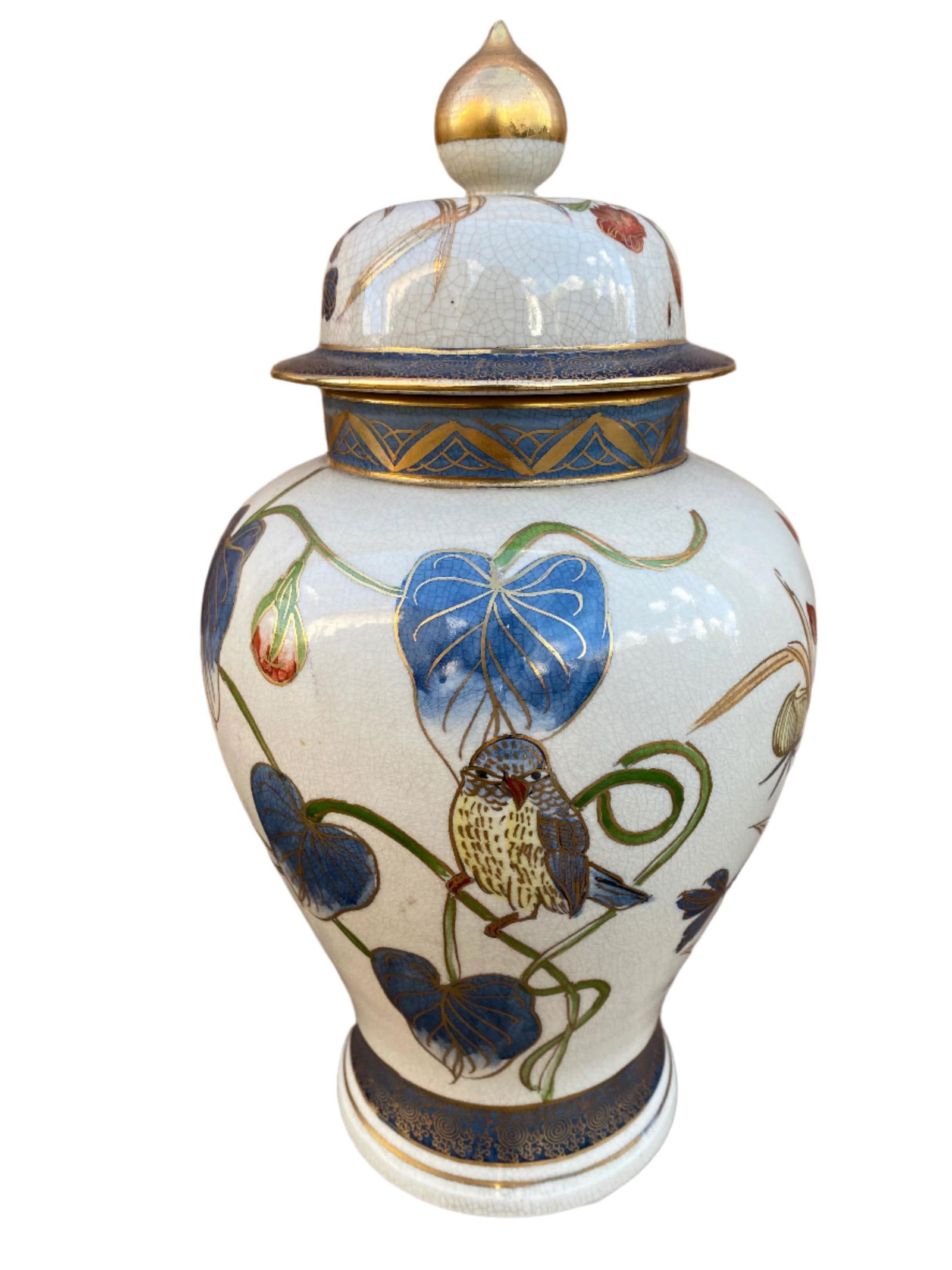 Vintage Japanese Satsuma Covered Ginger Jar: Vintage from before 2000 Vintage Japanese Satsuma Covered Ginger Jar This Japanese jar decorated with birds, flowers, and satsumas would be a beautiful gift for a vintage or Asian art enthusiast. The
