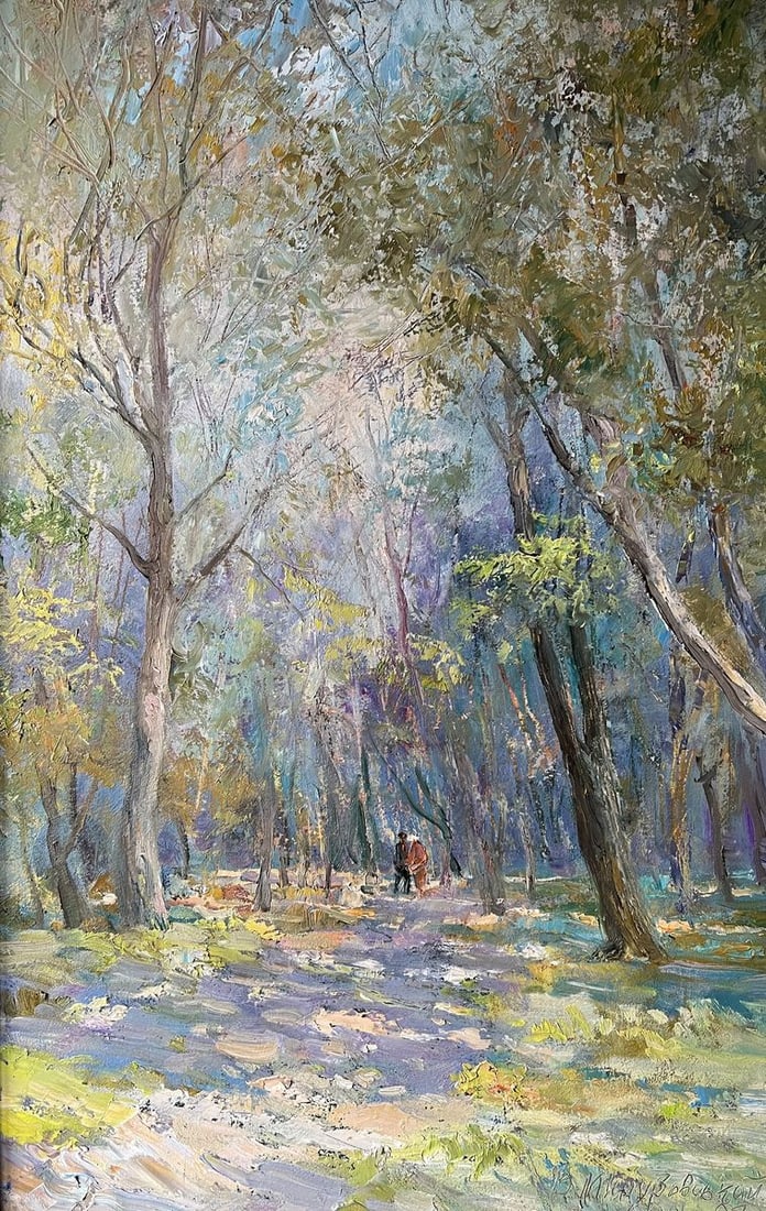 Oil painting A walk in the park V. Mishurovsky (1 of 13)