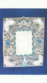 Circa 1680 textile and sterling silver frame