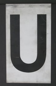 Antique tin movie marque letter “U”