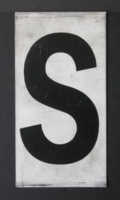 Antique tin movie marque letter “S”