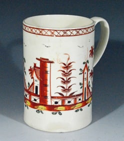 English Painted Chinoiserie Creamware Mug, Circa 1770.