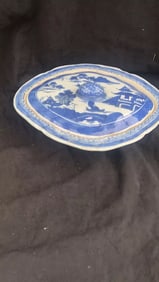 Chinese Export Porcelain Canton Covered Serving Dish