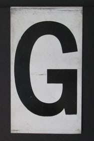 Antique tin movie marque letter “G”