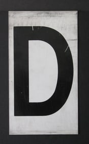 Antique tin movie marque letter “D”