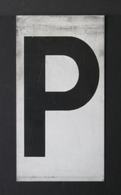 Antique tin movie marque letter “P”