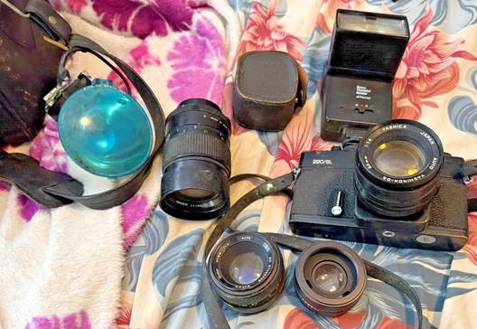 Camera Cases, Parts & Accessories