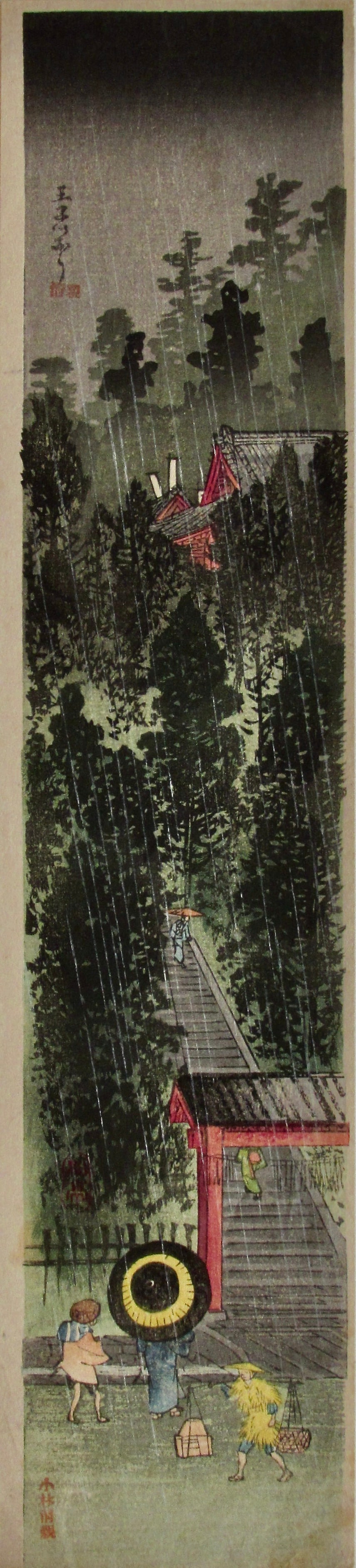 Shotei: Inari Shrine at Oji: Artist: Takahashi SHOTEI (1871-1945) Subject: Inari Shrine at Oji (very rare) Publisher: Watanabe Signature: Shôtei Date: 1910s, pre-Earthquake Format: tanzaku, 8.4 x 37 cm Condition: Fine impression
