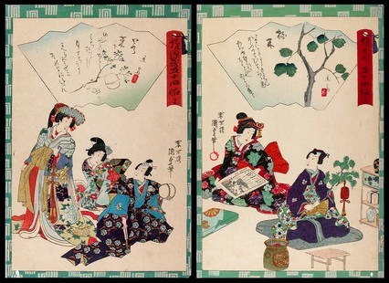 Utagawa Kunisada II (1823-80): Wakana-ge' and 'Kashiwagi' (2 prints): Artist: Utagawa Kunisada II (1823-80) Title: Wakana-ge' and 'Kashiwagi' (2 prints) Series: The Genji novel, chapters #35 and #36 Date: 1864 Medium: woodblock print Size/Format: ôban tate-e (c. 14