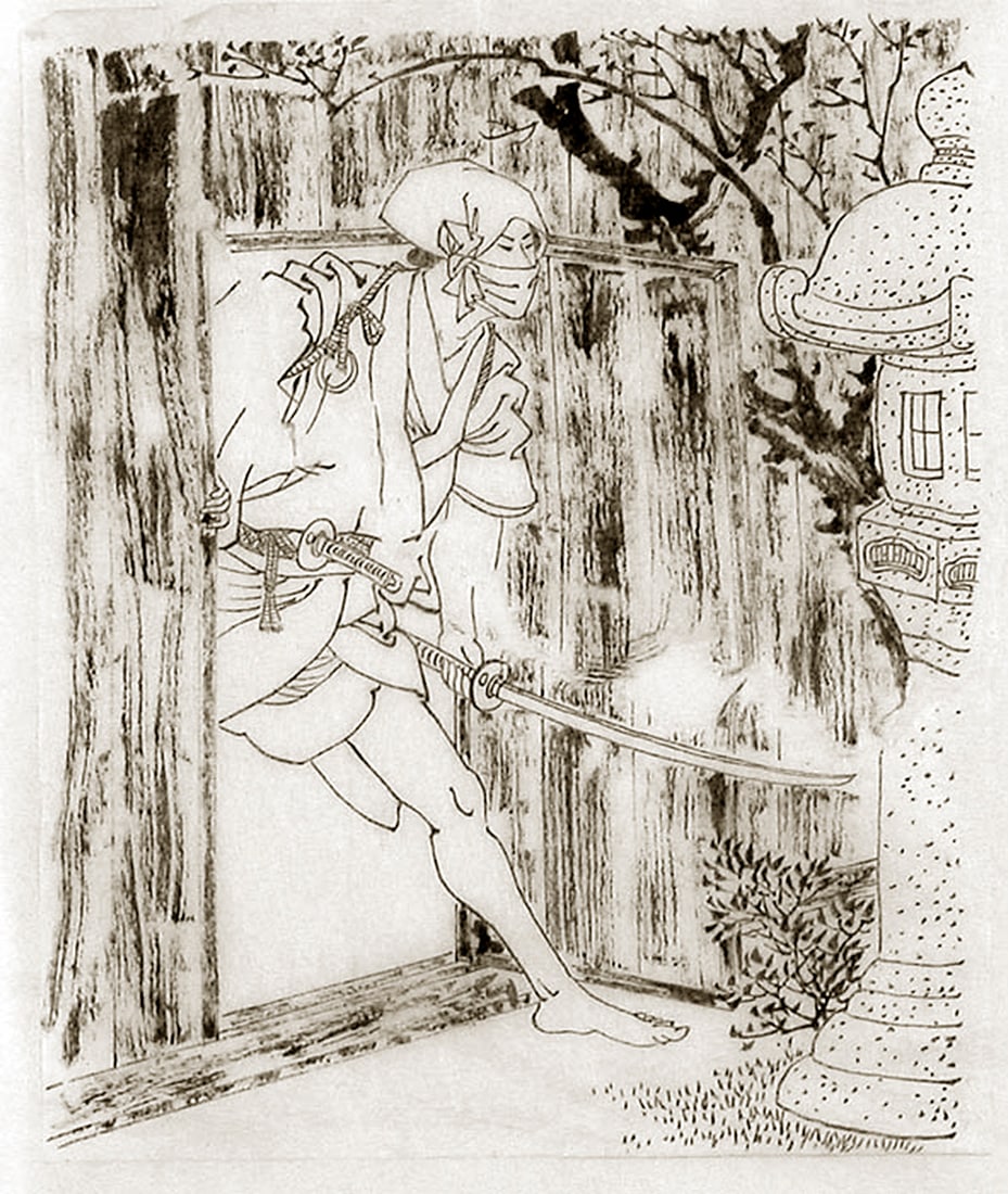 Toshikata, Mizuno (fl. 1866-1908): A samurai or Ninja ready for attack. (1 of 1)