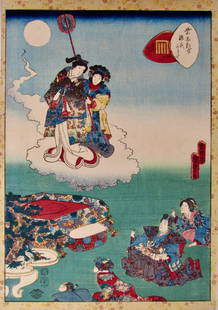 Kunisada II: Genji Ch. 41: Artist: Utagawa KUNISADA II (1823-1880) Subject: Chapter 41 Series: Murasaki Shikibu Genji Karuta Publisher: Tsutaya Kichizô Signature: Kôchôrô Kunisada Date: 1857 Format: ôban, 25 x 35.7 cm Cond