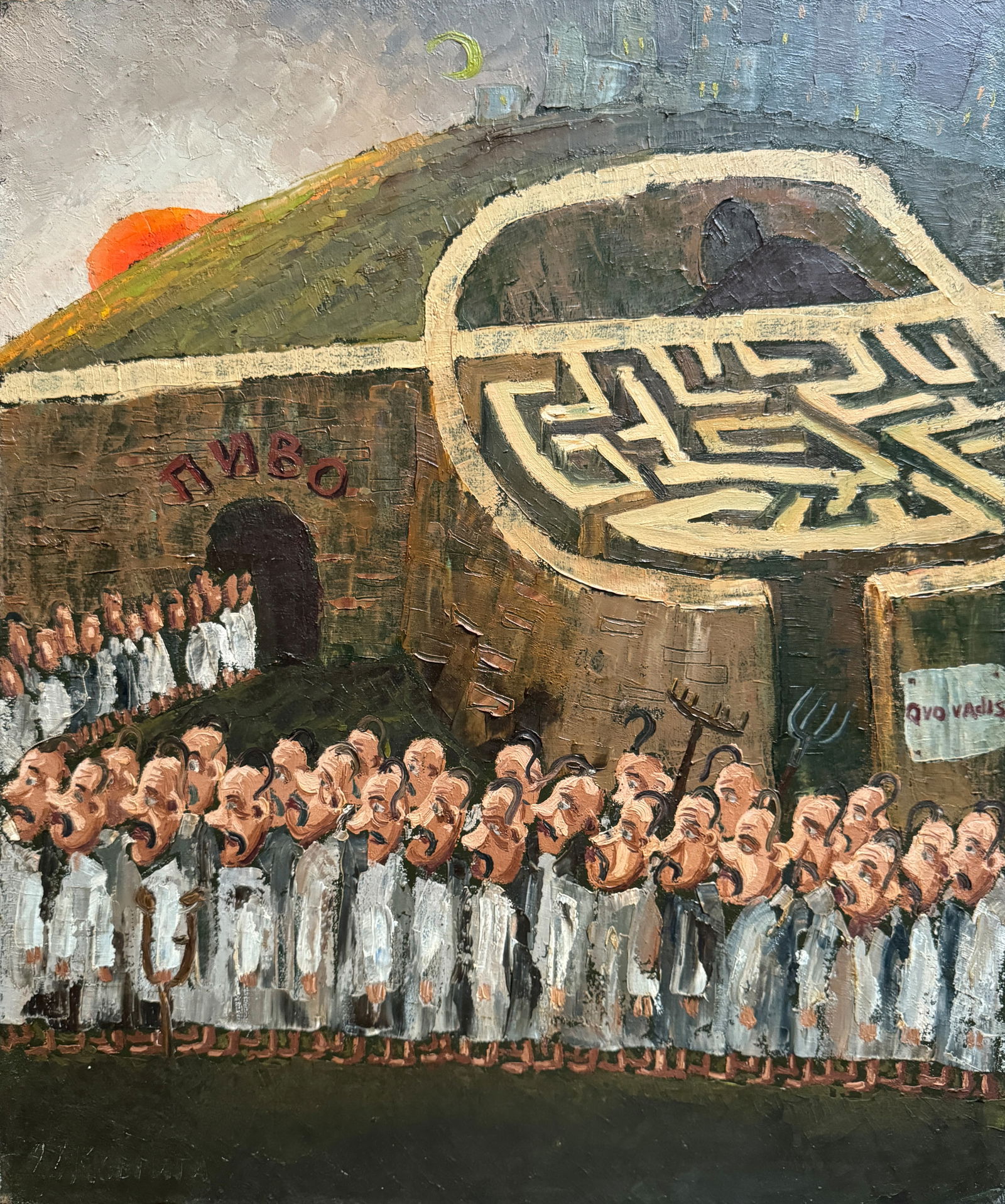 Oil painting with frame maze K. Leonid: 980KK Painter: K. Leonid Sіze: 60x50 cm/ 23.62x19.68 inches Components: oil, canvas Original painting CONDITION: exellent ERA:1997 ARTIST: Born in the village of Ostrov, what a beautiful name, l