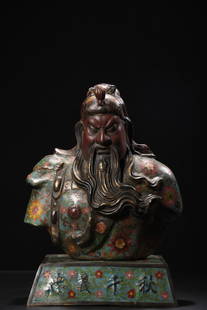 Old Chinese Brozne Cloisonne Guangong Statue: Title: Old Chinese Brozne Cloisonne Guangong Statue Date/Period: After1850Origin: ChineseDimension: 360x250x200(mm) 14.17x9.84x7.87(inches) Weight 16.47 lbs/7470g Materials: Brozne Cloisonne 