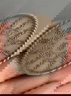 Chinese Pure Silver Coin: Title: Chinese Pure Silver CoinDate/Period: Origin: ChineseDimension: Materials: Silver Reserve: $149.00 Shipping:Domestic: Shipping rates are determined by destinationInternational: Foreign