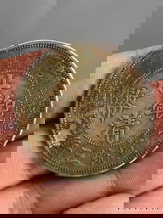 Chinese Pure Silver Coin: Title: Chinese Pure Silver CoinDate/Period: Origin: ChineseDimension: Materials: Silver Reserve: $149.00 Shipping:Domestic: Shipping rates are determined by destinationInternational: Foreign