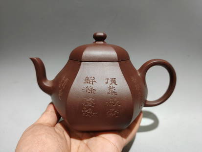 Chinese Yixing Zisha Clay Bamboo Teapot w Artist Signed: Title: Chinese Yixing Zisha Clay Bamboo Teapot w Artist SignedDate/Period: After2000Origin: ChineseDimension: 180x110(mm) 7.09x4.33(inches) Materials: Yixing Zisha Reserve: $499.00 
