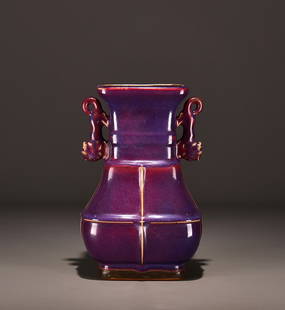 Chinese Variable Glaze Jun Kiln Double Ear Porcelain Vase: Title: Chinese Variable Glaze Jun Kiln Double Ear Porcelain VaseDate/Period: After1900Origin: ChineseDimension: 260x160(mm) 10.24x6.30(inches) Materials: Porcelain Reserve: $389.00 