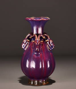 Chinese Variable Glaze Jun Kiln Sheep Head Porcelain Vase: Title: Chinese Variable Glaze Jun Kiln Sheep Head Porcelain VaseDate/Period: After1900Origin: ChineseDimension: 260x140(mm) 10.24x5.51(inches) Materials: Porcelain Reserve: $389.00 