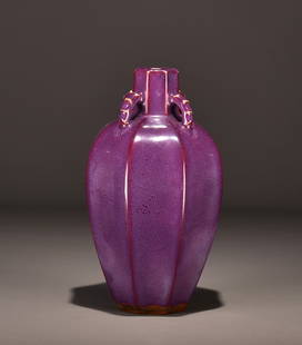 Chinese Variable Glaze Jun Kiln Porcelain Vase: Title: Chinese Variable Glaze Jun Kiln Porcelain VaseDate/Period: After1900Origin: ChineseDimension: 270x150(mm) 10.63x5.91(inches) Materials: Porcelain Reserve: $389.00 Shipping:Domestic: Shipping