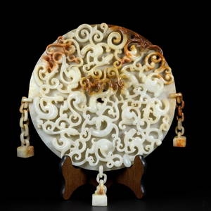 Vintage Chinese Hetian Jade Nine Dragon Bi Statue
