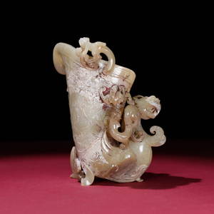 Vintage Chinese Hetian Jade Phoenix Wine Cup