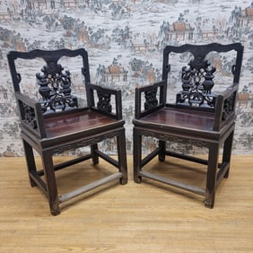 Antique Shanxi Province Carved Elm Wood Top Hat Seat - Pair
