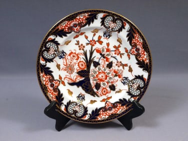 ROYAL CROWN DERBY KINGS IMARI Luncheon Salad Plate England 33 ANTIQUE 1915
