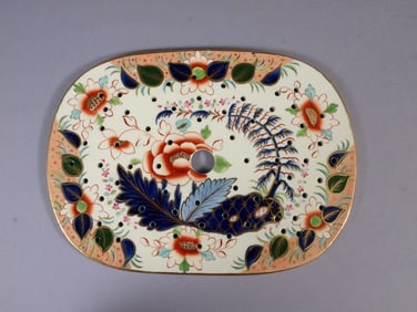 Davenport Imari 1825 Dinner Drainer Trivet SHIP WRECK SALVAGE Cunard Halifax