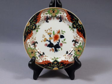 Royal Doulton MATSUMAI Bread Dessert Plate 1920s England ANTIQUE Hand-painted