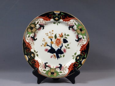 Royal Doulton MATSUMAI DINNER Plate 1920s England ANTIQUE Hand-painted