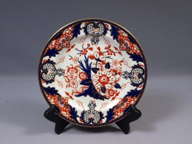 ROYAL CROWN DERBY KINGS IMARI Luncheon Salad Plate England 563 ANTIQUE 1904 1902